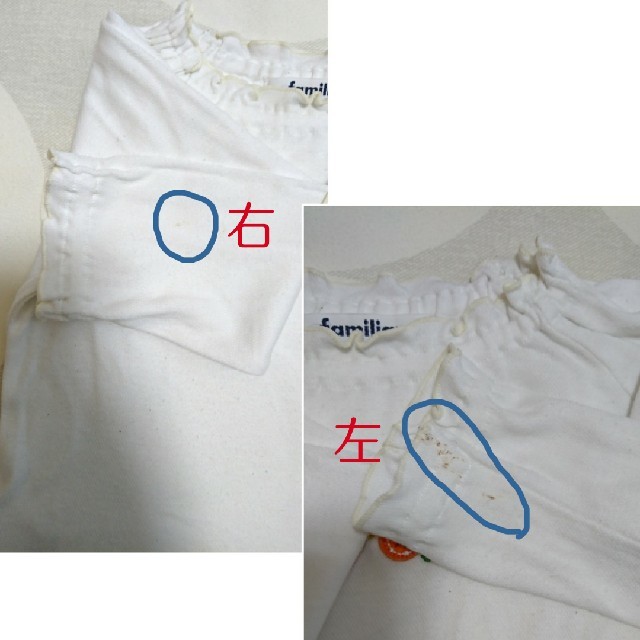 familiar(ファミリア)のfamiliar 80㎝長袖Tシャツ3枚セット used キッズ/ベビー/マタニティのベビー服(~85cm)(Ｔシャツ)の商品写真