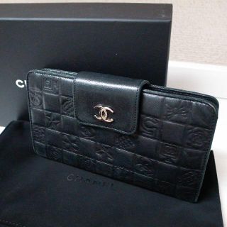 シャネル(CHANEL)の正規品♡最安値♡シャネル　長財布　アイコンライン　黒　チョコバー　マトラッセ(財布)