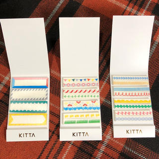 KITTA 3つセット(テープ/マスキングテープ)