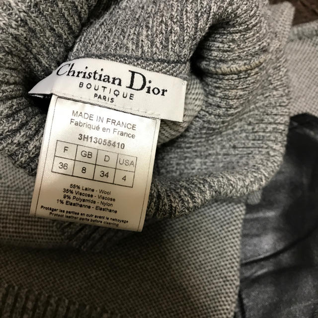 Christian Dior(クリスチャンディオール)のDior タートルニット スカートセット レディースのレディース その他(セット/コーデ)の商品写真