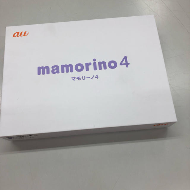 mamorino4 パープルのサムネイル