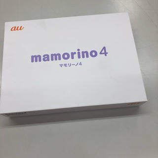 エーユー(au)のmamorino4 パープル(携帯電話本体)