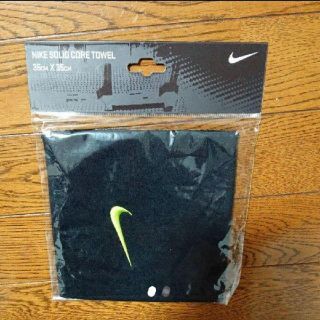 ナイキ(NIKE)のナイキ タオル 35cm×35cm(タオル/バス用品)