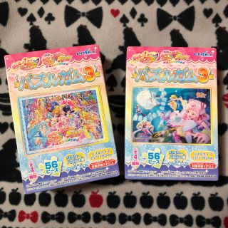 プリキュアパズルガム3(キャラクターグッズ)