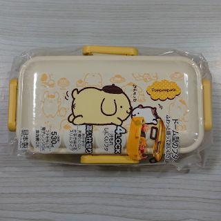 ポムポムプリン(ポムポムプリン)の一点限り❗新品 ポムポムプリン ふわっと弁当箱 ランチボックス 530ml(弁当用品)