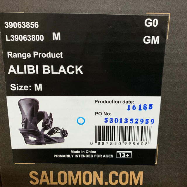 SALOMON(サロモン)のAlice様専用 スポーツ/アウトドアのスノーボード(バインディング)の商品写真