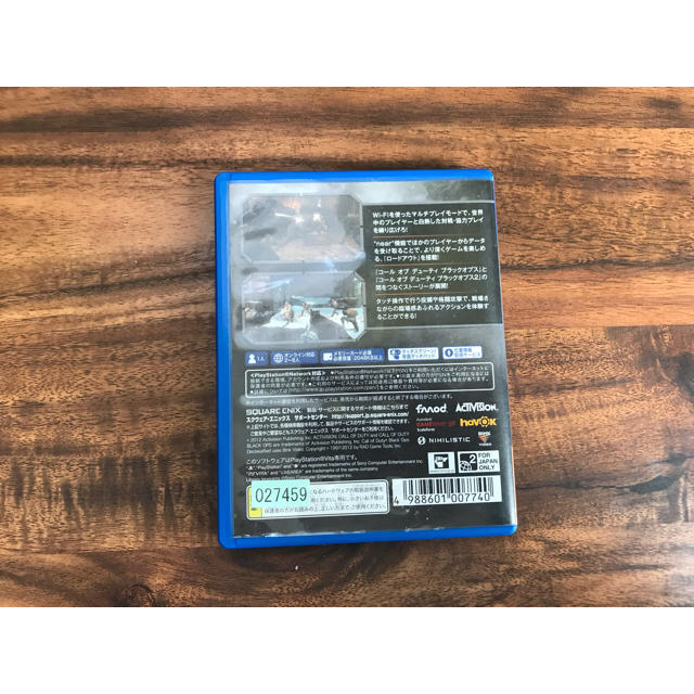 PlayStation Vita(プレイステーションヴィータ)のPSVITA CALL OF DUTY ブラックオプスデイクラシファイド 中古 エンタメ/ホビーのゲームソフト/ゲーム機本体(携帯用ゲームソフト)の商品写真