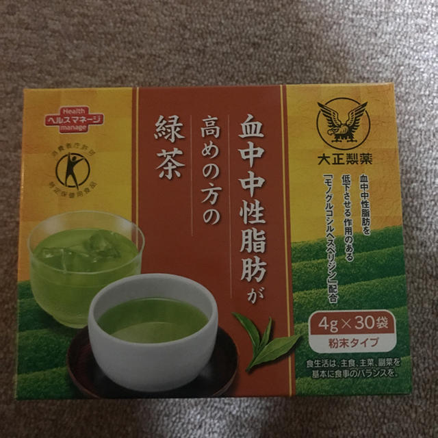 血圧が高めの方の健康緑茶 大正製薬 食品/飲料/酒の健康食品(健康茶)の商品写真