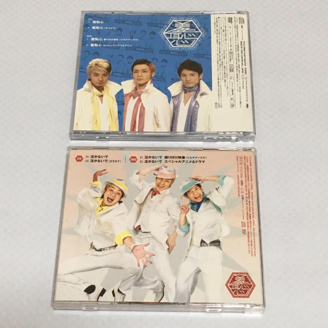 羞恥心 CD・DVD 2枚セット エンタメ/ホビーのCD(ポップス/ロック(邦楽))の商品写真