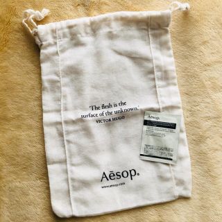 イソップ(Aesop)の送料込【Aesop】イソップ ★ショップ巾着 パックサンプルおまけ付き(その他)