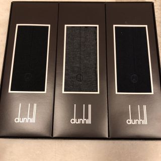 ダンヒル(Dunhill)のお値下げ中！duhill ダンヒル ビジネスソックス(ソックス)