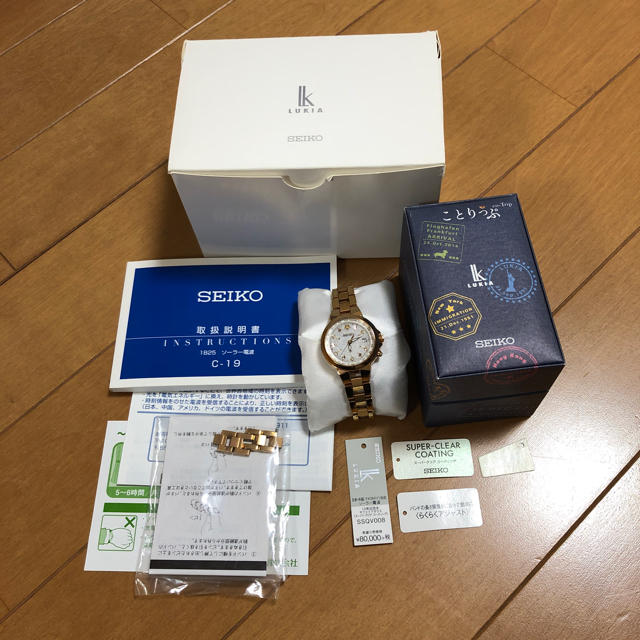 SEIKO(セイコー)のSEIKOルキア ことリップコラボ電波時計 レディースのファッション小物(腕時計)の商品写真