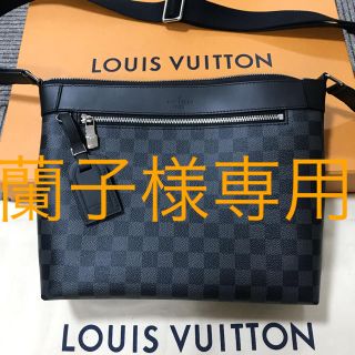 ルイヴィトン(LOUIS VUITTON)のルイヴィトン  ミックPM(メッセンジャーバッグ)