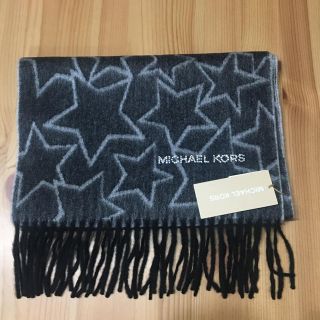 マイケルコース(Michael Kors)の新品！マイケルコース カシミア100%マフラー(マフラー/ショール)