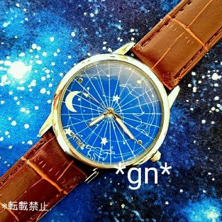 宇宙柄の通販 9点 レディース お得な新品 中古 未使用品のフリマならラクマ