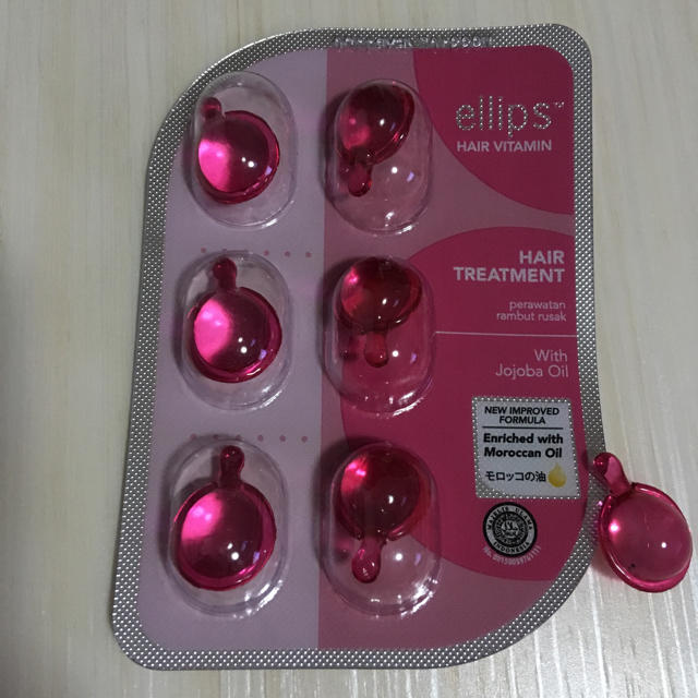 ellips(エリップス)の新品★エリップス おまけ付き★ コスメ/美容のヘアケア/スタイリング(トリートメント)の商品写真