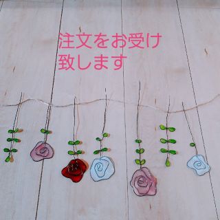 薔薇　ガーランド　ワイヤーアート(その他)