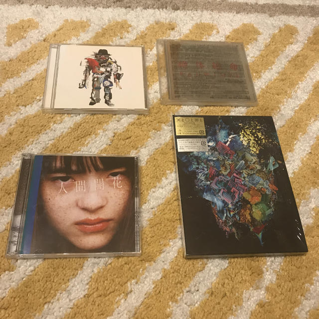 Radwimps シングル アルバム バラ売り可 の通販 By つん S Shop ラクマ