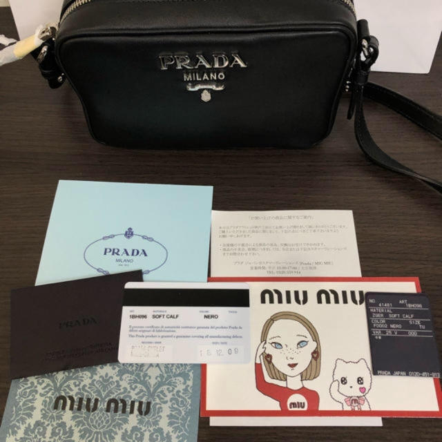 PRADA(プラダ)のmiho様  専用 レディースのバッグ(ショルダーバッグ)の商品写真