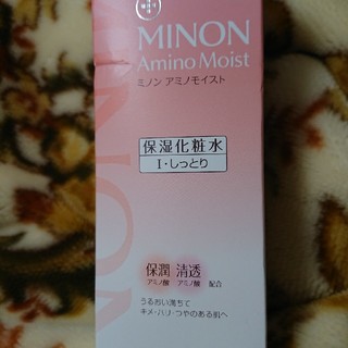 ミノン(MINON)の新品未使用ﾐﾉﾝｱﾐﾉﾓｲｽﾄﾓｲｽﾄﾁｬｰｼﾞﾛｰｼｮﾝⅠしっとりﾀｲﾌﾟ(化粧水/ローション)