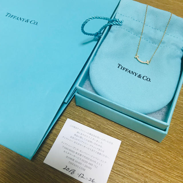 Tiffany & Co. - ティファニーTスマイルペンダント