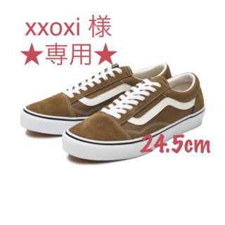 ヴァンズ(VANS)のVANS☆オールドスクール(スニーカー)