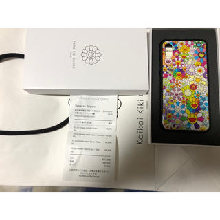 アイフォーン(iPhone)のiPhone ケース XS用 村上隆 フラワーマルチカラー(iPhoneケース)