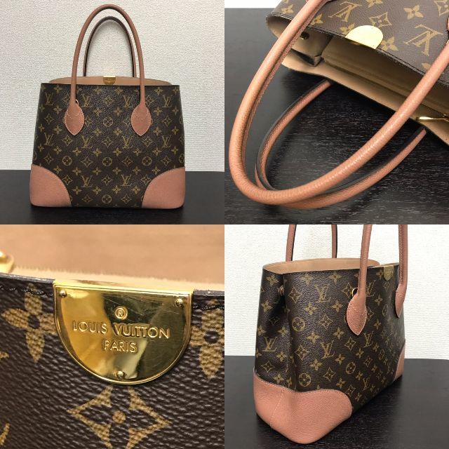 LOUIS VUITTON(ルイヴィトン)のルイヴィトン　ハンドバッグ　フランドリン　モノグラム　お得 レディースのバッグ(トートバッグ)の商品写真