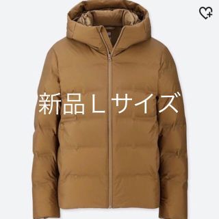 ユニクロ(UNIQLO)のユニクロ シームレスダウンパーカ ブラウンＬ(ダウンジャケット)