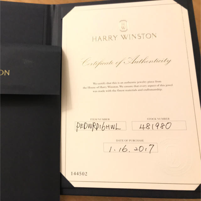 HARRY WINSTON(ハリーウィンストン)のハリーウィンストン ロゴ ダイヤモンドネックレス WG 保証書付き 最終お値下げ レディースのアクセサリー(ネックレス)の商品写真