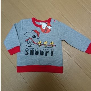 スヌーピー(SNOOPY)のスヌーピー トレーナー 長袖 90㎝(Tシャツ/カットソー)