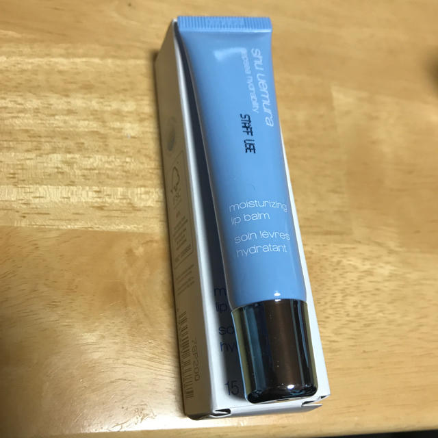 shu uemura(シュウウエムラ)のリップクリーム コスメ/美容のスキンケア/基礎化粧品(リップケア/リップクリーム)の商品写真