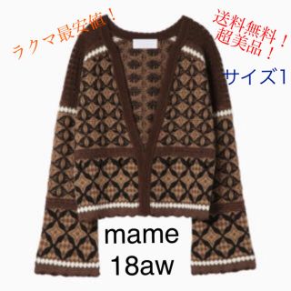 マメ(mame)のmame kurogouchi ニット カーディガン 18aw サイズ1(カーディガン)