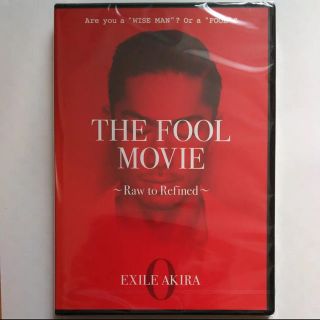 EXILE AKIRA THE FOOL DVD(ミュージシャン)