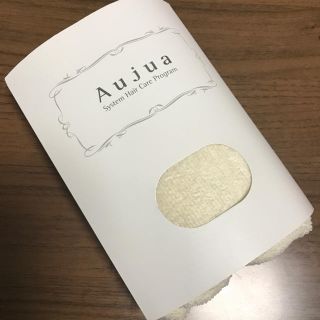 オージュア(Aujua)のAujua 吸水ターバン(タオル/バス用品)