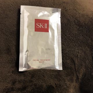 エスケーツー(SK-II)のSK-Ⅱ フェイシャルトリートメントマスク(パック/フェイスマスク)