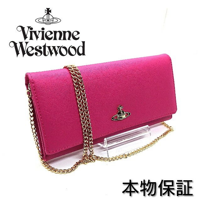 Vivienne Westwood(ヴィヴィアンウエストウッド)の【新品】ヴィヴィアンウエストウッド 長財布 ピーチ サフィアーノ 肩掛け レディースのファッション小物(財布)の商品写真