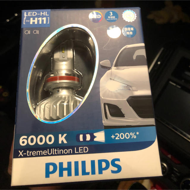 PHILPS　X-tremeUltion LED　H11