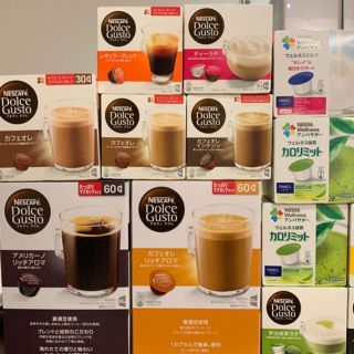 ネスレ(Nestle)のネスカフェ　ドルチェグスト　バリスタ(コーヒー)