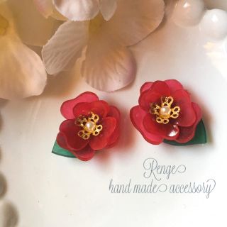 冬の花椿のピアス＆イヤリング赤（プラバン）(ピアス)