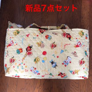 新品 アンパンマン  お昼寝 布団7点セット (ベビー布団)