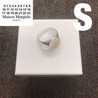 マルタンマルジェラ(Maison Martin Margiela)のバンタン様専用 新品S オーバル型 新品M  スプリット型 2個セット(リング(指輪))