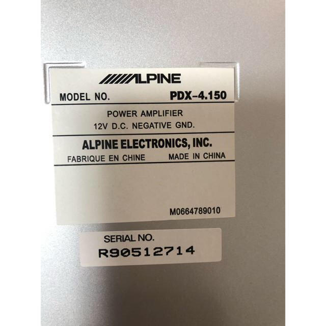 ALPINE アルパイン PDX-4,150 デジタル パワー アンプ ALPINE アルパイン PDX-4,150 デジタル パワー アンプ