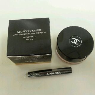 シャネル(CHANEL)の★値下げ★シャネル イリュージョンドンブ(その他)