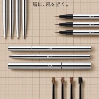 イプサ(IPSA)のフィフィ様専用 イプサ 眉マスカラ 03 BR(眉マスカラ)