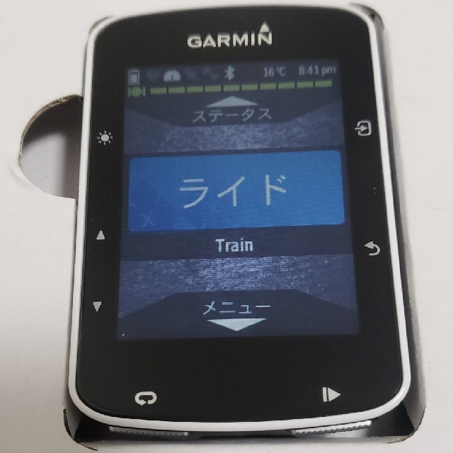 GARMIN　EDGE520Jセット