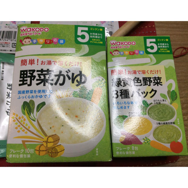 和光堂(ワコウドウ)の専用 離乳食 和光堂 セット 食品/飲料/酒の加工食品(レトルト食品)の商品写真