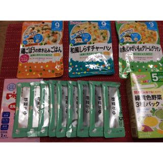 ワコウドウ(和光堂)の専用 離乳食 和光堂 セット(レトルト食品)