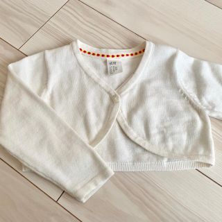 エイチアンドエム(H&M)のyuu様専用【未使用】H＆M ニットボレロ 80(カーディガン/ボレロ)