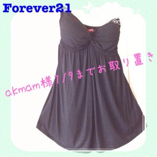 フォーエバートゥエンティーワン(FOREVER 21)のFOREVER21☆チューブトップ(ベアトップ/チューブトップ)